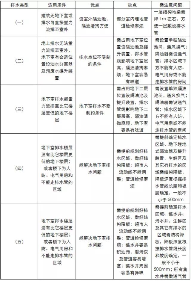 微信图片_20170731141923.jpg 微信图片_20170731141923.jpg